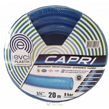 Шланг для поливу EVCI PLASTIK Capri 3/4" бухта 20м